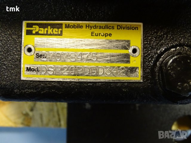 хидравличен разпределител Parker VDSP20PDDD342 Hydraulic control valve, снимка 2 - Резервни части за машини - 35322056