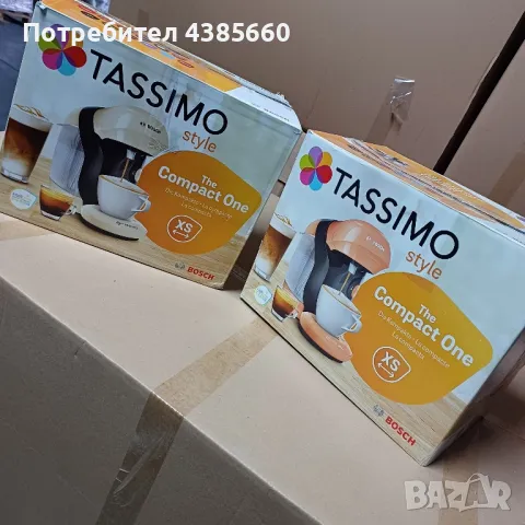 Кафе машина, снимка 2 - Кафемашини - 49913756