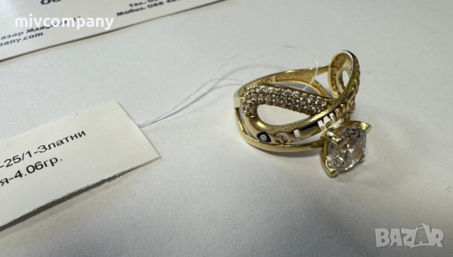 Златен Пръстен 4.06гр  Размер - 58, снимка 5 - Пръстени - 51689127