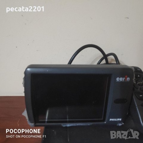 Продавам - навигация Philips Carin за ремонт или части, снимка 4 - Аксесоари и консумативи - 36865218