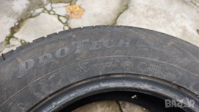 Гуми Viking ProTech NewGen – 235/65 R17 108V (Extra Load), снимка 3 - Гуми и джанти - 52524257