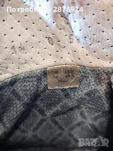 Hanwag мъжки ботуши за зимни преходи 49,5 номер, снимка 6 - Мъжки ботуши - 52939850