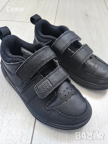 Маратонки найк 