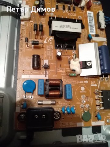 SAMSUNG 32F4510AW на части ., снимка 5 - Телевизори - 50059484