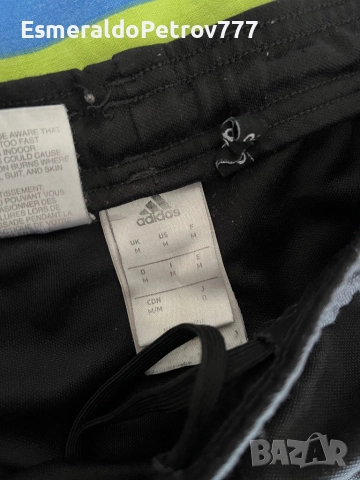 Мъжко долнище Адидас, снимка 2 - Спортни дрехи, екипи - 51951294