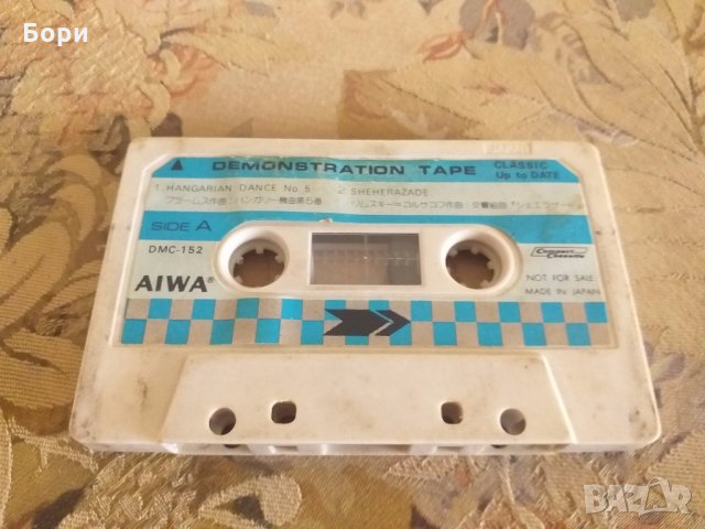 AIWA  Демонстрационна касета, снимка 2 - Аудио касети - 30184231