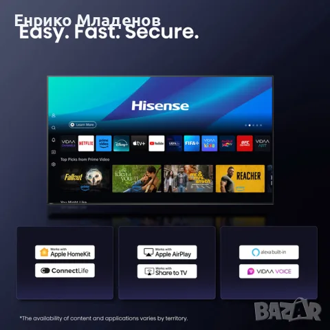 Телевизор HISENSE 75A7Q 4K Ultra HD QLED SMART TV, VIDAA, 75.0 ", 189.0 см, снимка 8 - Телевизори - 55849880