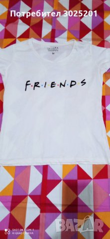Нова Дамска Тениска на сериала ФРЕНДС / Приятели размер М, снимка 2 - Тениски - 42758162