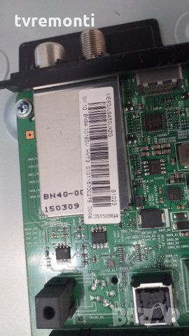 Main Board BN41-02344D/BN94-10160U, снимка 3 - Части и Платки - 29595260