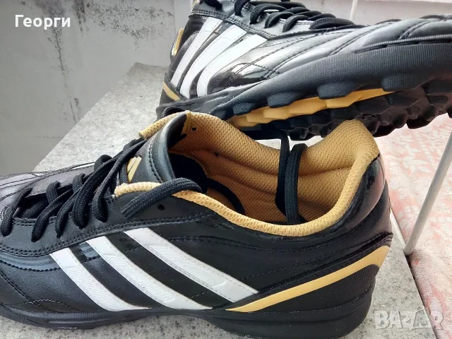 Нови маратонки  Adidas