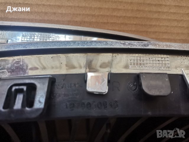 БМВ/BMW Е92, снимка 4 - Части - 34484812