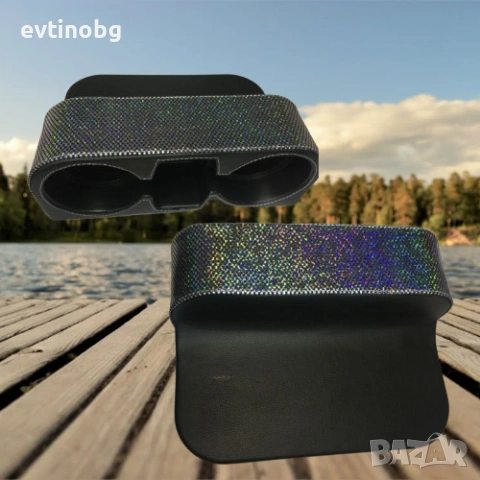 Луксозен Кожен Органайзер с Кристали за Кола – Блясък и Стил в интериора