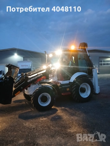 Услуги с комбиниран багер и самосвол