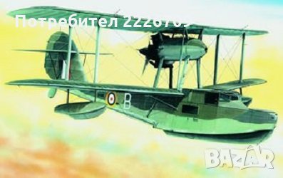 Сглобяеми модели - самолет Supermarine Walrus, снимка 1 - Колекции - 31068784