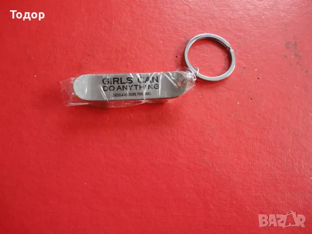 Страхотен ключодържател скейтборд , снимка 7 - Други - 49148755