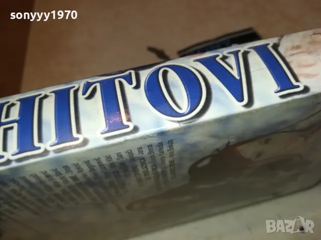 HITOVI GRAND PRODUKCIJE-VHS VIDEO ORIGINAL TAPE 1302251911, снимка 15 - Други музикални жанрове - 49118286