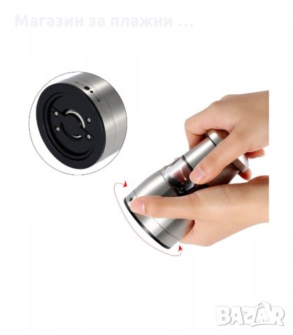 Ръчна мелничка за черен пипер - код 1945, снимка 5 - Аксесоари за кухня - 34236446