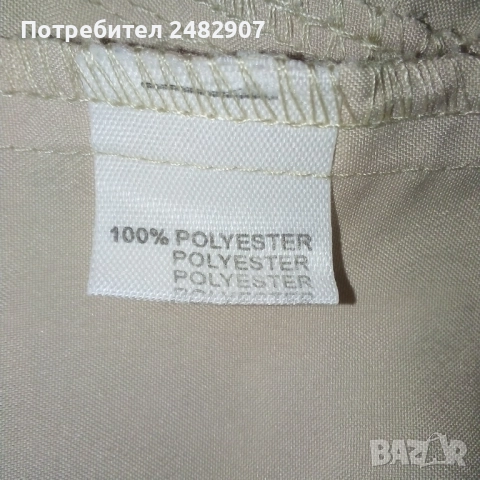 Дамски 7/8 панталон, снимка 12 - Панталони - 51623405