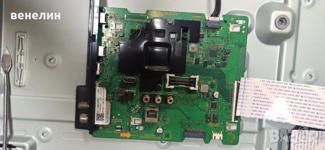 Телевизор Samsung UE50TU8072U НА ЧАСТИ BN44-01054E BN41-02756C, снимка 2 - Части и Платки - 39518001