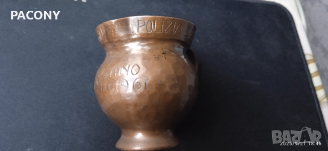 кована медна каничка   / кана калайдисана  1961г  - Italy, снимка 3 - Декорация за дома - 51788611