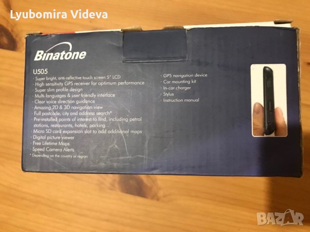 Навигация Binatone със стойка и зарядно, снимка 8 - Други - 40702215