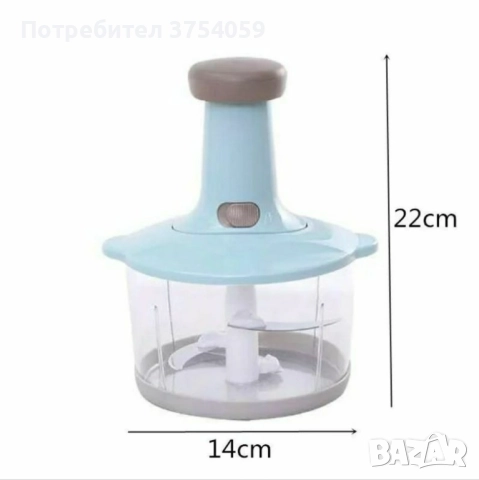 Кухненски робот, чопър с три остриета и ръчно предпазно заключване, 1,5 л. , снимка 2 - Кухненски роботи - 52381604