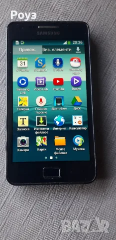 Продавам самсунг галакси S Il plus , снимка 3 - Samsung - 55802375