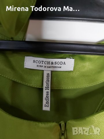 Рокля scotch-soda S -180лв., снимка 3 - Рокли - 36696032