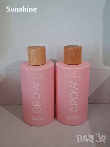 шампоан и балсам COCOSOLIS Grow 