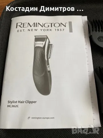 REMINGTON HC362C брада, коса и тяло