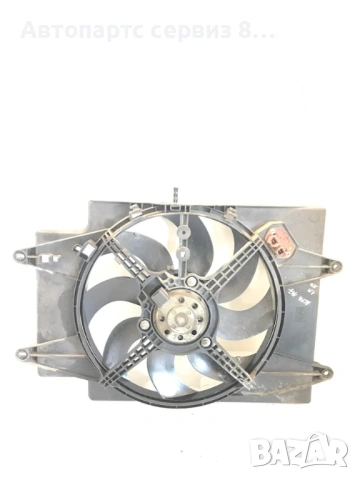 Вентилатор за охлаждане на радиатора за Alfa Romeo 147 2007 1.9 M-Jet Оригинален 836000100