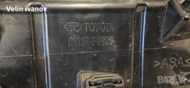 GR решетка за Tойота C-HR, снимка 5 - Части - 56304888