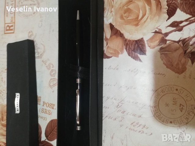 Химикал Rhino, снимка 3 - Други - 35612013