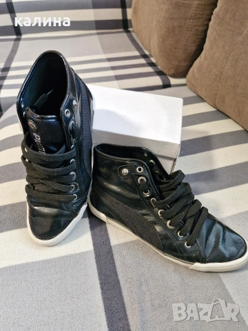 дамски кецове рума