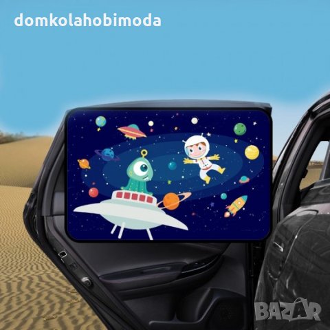 Слънцезащитен сенник за стъкло, 50x78 см, Магнитно захващане