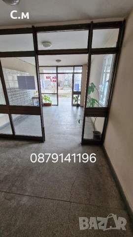 Почистване на входове