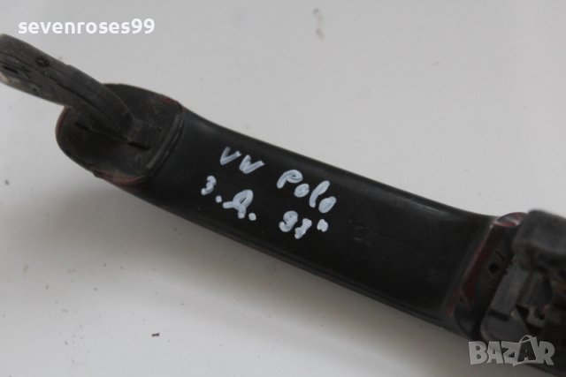 Външна дръжка задна дясна фолксваген поло VW polo 2 1997, снимка 5 - Части - 39518417