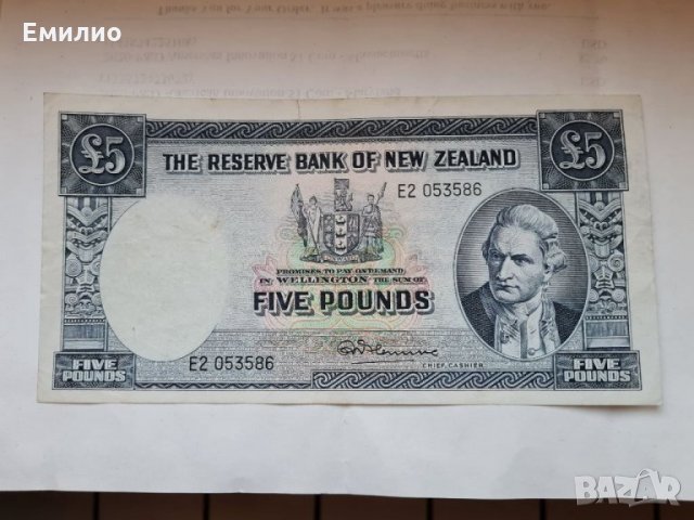 NEW ZEALAND 🇳🇿  £ 5 POUNDS 1955-56, снимка 1 - Нумизматика и бонистика - 32016609