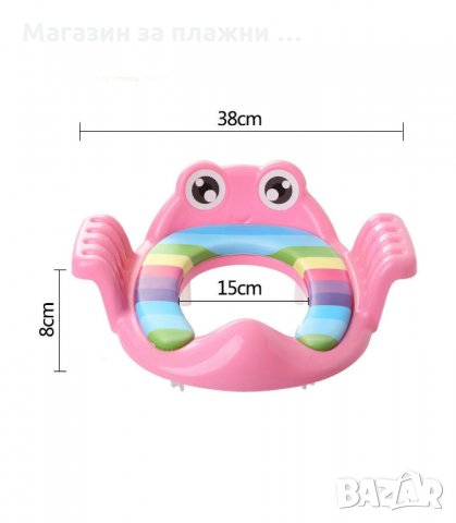 ДЕТСКИ АДАПТЕР ЗА ТОАЛЕТНА ЧИНИЯ - код 2810, снимка 9 - За банята - 34152297