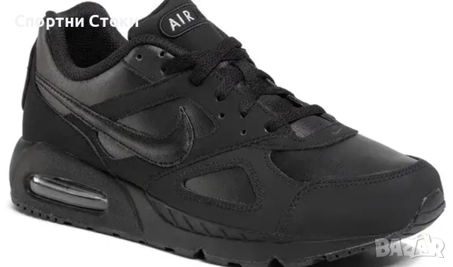 Нови различни модели внос от Англия и Германия, снимка 2 - Маратонки - 51612527