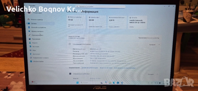 ASUS X509M, снимка 6 - Лаптопи за дома - 53904653