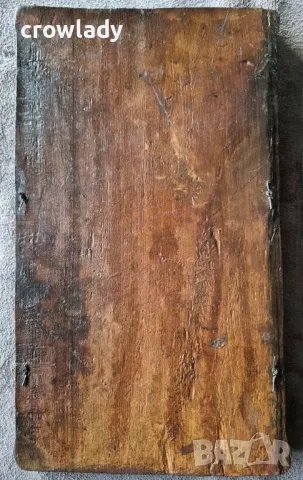 Възрожденска Домашна Икона Триптих Перфектна оригинал 19 век , снимка 12 - Икони - 47725243