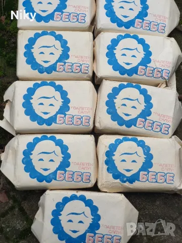Сапун БЕБЕ от соца , снимка 2 - Антикварни и старинни предмети - 49706819