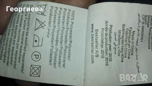 Рокля в черно и бежово, със свободна кройка👗🍀S/M,M👗🍀арт.848, снимка 7 - Рокли - 30446399