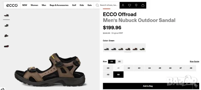 ECCO offroad сандали от набук номер 50 , снимка 2 - Мъжки сандали - 49970380