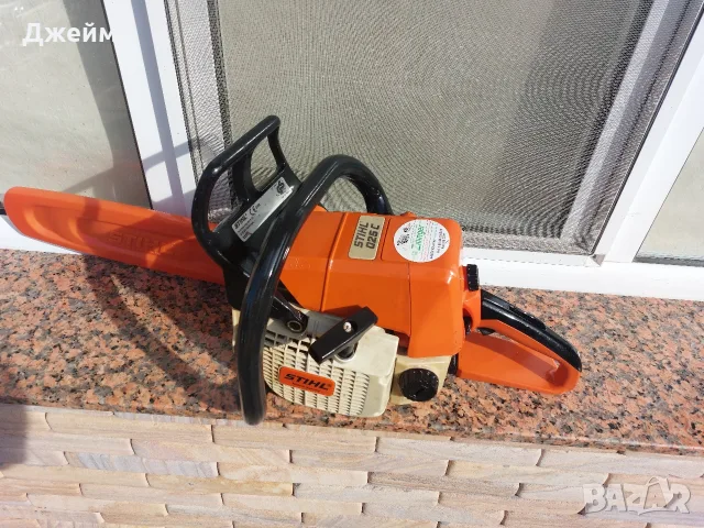 Верижен трион STIHL 025 C , снимка 3 - Градинска техника - 56437128
