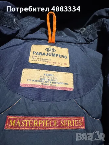 Дамска парка Parajumpers., снимка 6 - Якета - 56270595