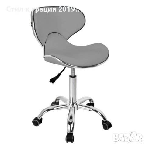 Козметичен стол - табуретка с облегалка Gabbiano Q-4599 78/93 см - бяла/черна/сива, снимка 1 - Педикюр и маникюр - 44389928