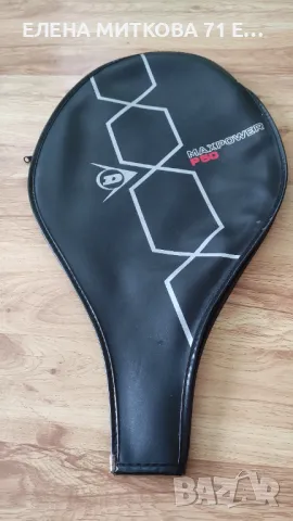 Dunlop Maxpower P50 W.Germany оригинална тенис ракета в кожен калъф/топ състояние, снимка 8 - Тенис - 50294985