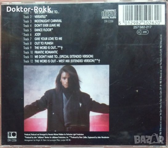  Jermaine Stewart – Frantic Romantic (1986, CD) , снимка 2 - CD дискове - 37146578